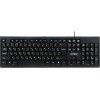 Клавиатура Гарнизон GK-120