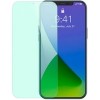Защитное стекло Baseus Eye Protection Full Coverage Tempered для iPhone 12 Pro Max