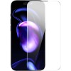 Защитное стекло Baseus SGJC030302 (для iPhone 14 Pro Max)